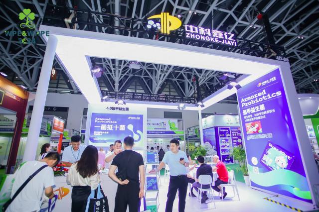 中國西部國際天然展WPE&WHPE2024 于7月29日盛大開幕 中國西部國際天然展WPE&WHPE2024 于7月29日盛大開幕