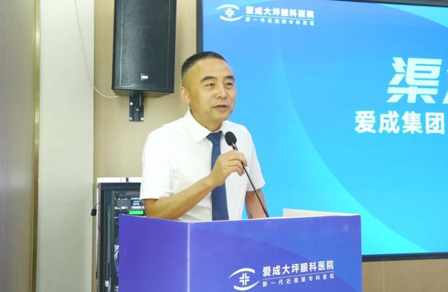 �ԡ��ۡ��¾������ɡ���ҕ�硪���۳ɼ��F���ƻ��������2024�t���������ٛ�xʽ�A�M��Ļ