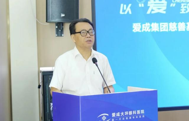 �ԡ��ۡ��¾������ɡ���ҕ�硪���۳ɼ��F���ƻ��������2024�t���������ٛ�xʽ�A�M��Ļ