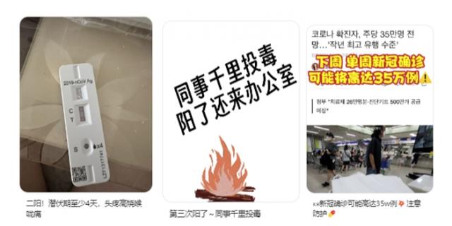 新冠“卷土重來”?!Sambucol善倍康提醒大家做好防護是關鍵 新冠“卷土重來”?!Sambucol善倍康提醒大家做好防護是關鍵