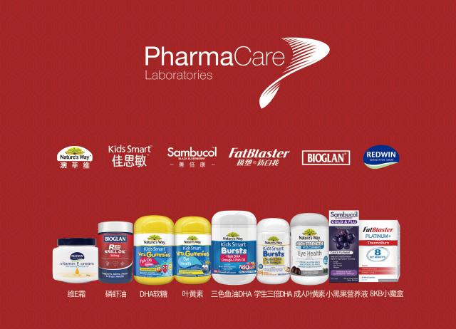 新冠“卷土重來”?!Sambucol善倍康提醒大家做好防護是關鍵 新冠“卷土重來”?!Sambucol善倍康提醒大家做好防護是關鍵