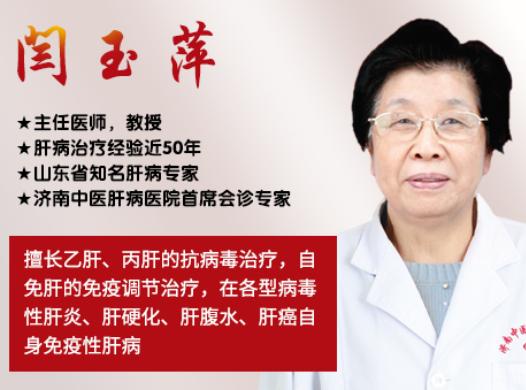 �������t�β��tԺ�Z��Ƽ�t��:��Ҫ��Ӳ��׃ܛ,�����@���c����Ҫ