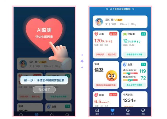 ����ȫ��������һվʽ��Q�ҵ�ʧ�߆��}!