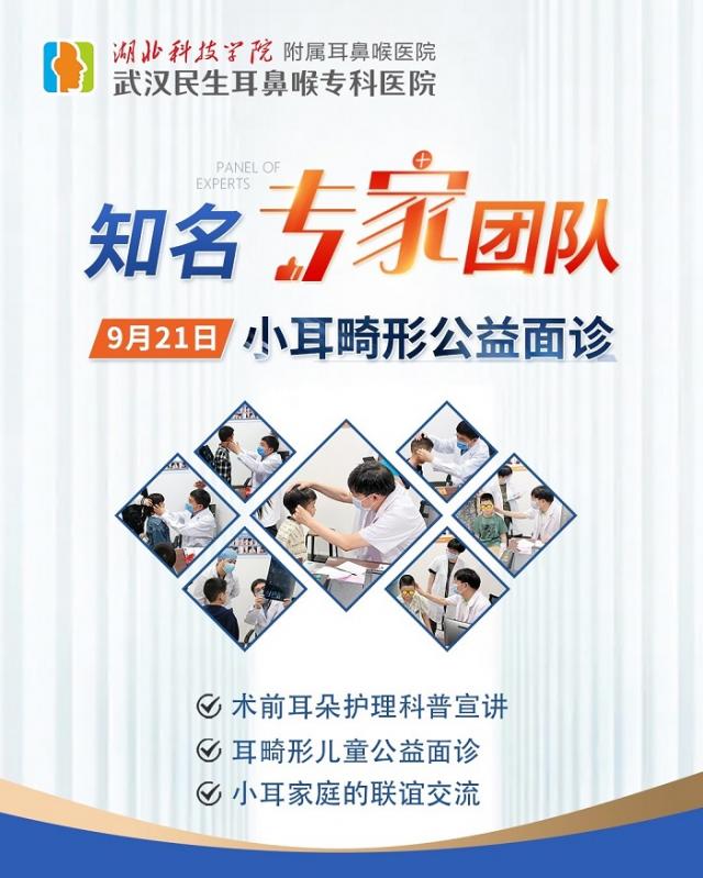 9��21����h�������Ǻ��tԺ��ʮ�ڶ����칫�����\����M���У�