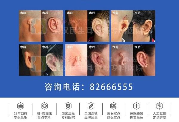 9��21����h�������Ǻ��tԺ��ʮ�ڶ����칫�����\����M���У�