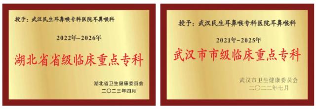 9��21����h�������Ǻ��tԺ��ʮ�ڶ����칫�����\����M���У�