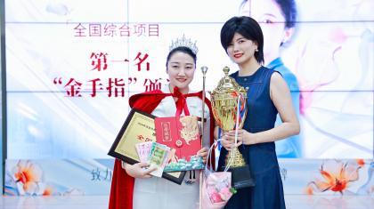 ���ķ��ա���׃δ�� | 2024���������һ��ȫ���������w���ܴ�ِ�A�M��Ļ