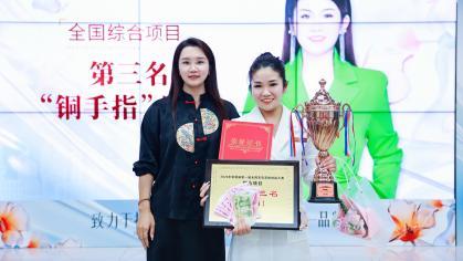 ���ķ��ա���׃δ�� | 2024���������һ��ȫ���������w���ܴ�ِ�A�M��Ļ