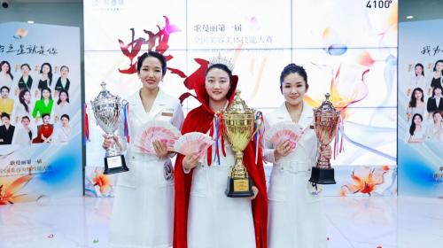 ���ķ��ա���׃δ�� | 2024���������һ��ȫ���������w���ܴ�ِ�A�M��Ļ