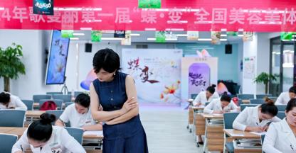 ���ķ��ա���׃δ�� | 2024���������һ��ȫ���������w���ܴ�ِ�A�M��Ļ