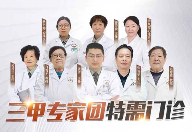 ��hͬ�վ���������ƌ������g�wϵ���ί��б��ϣ�