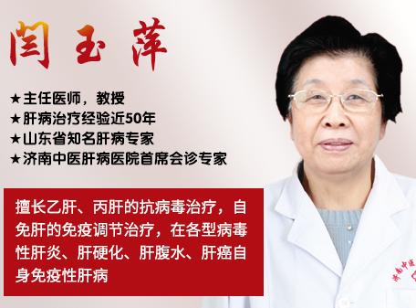 ɽ�|�β������Z��Ƽ������ô�������ļ��tԺ���\?