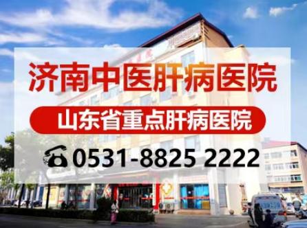 ɽ�|�β������Z��Ƽ������ô�������ļ��tԺ���\?