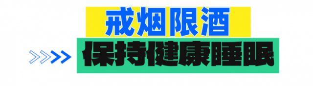 唐威云藥界——第二章 《中國高血壓防治指南(2024年修訂版)》解讀 唐威云藥界——第二章 《中國高血壓防治指南(2024年修訂版)》解讀
