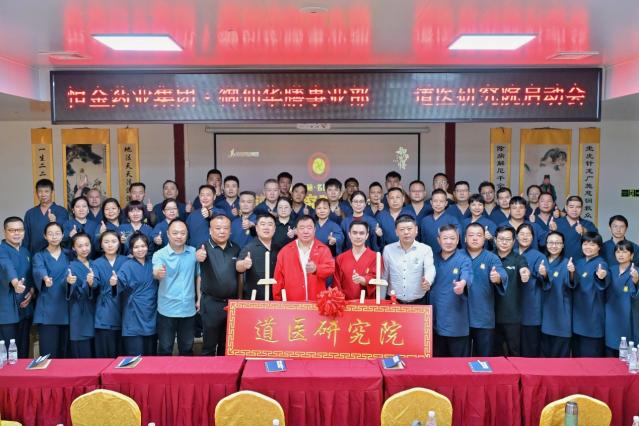 �����A�����t�㘷��֮���t�о�Ժ���ό�ᱲ�ɽʢ�󆢄�