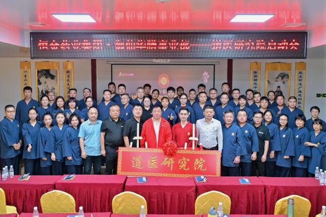 �����A�����t�㘷��֮���t�о�Ժ���ό�ᱲ�ɽʢ�󆢄�