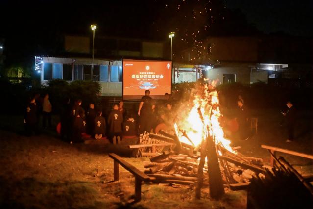 �����A�����t�㘷��֮���t�о�Ժ���ό�ᱲ�ɽʢ�󆢄�