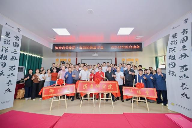 �����A�����t�㘷��֮���t�о�Ժ���ό�ᱲ�ɽʢ�󆢄�