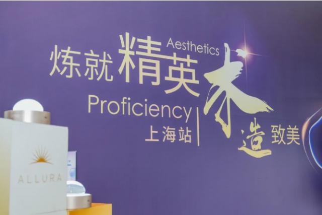 ���;�Ӣ���g������ 2024�������о�Ӣ�g�ߴ�ِ�Ϻ�վ�ɹ��e�k