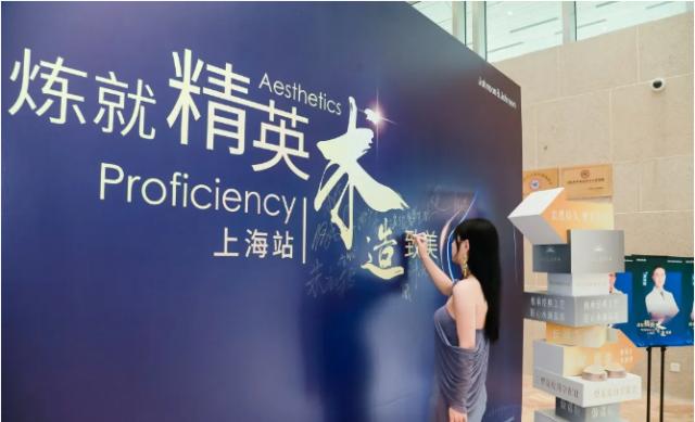 ���;�Ӣ���g������ 2024�������о�Ӣ�g�ߴ�ِ�Ϻ�վ�ɹ��e�k