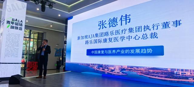 ���S�B�������ǅR���u�� ɳ����·�����H����(f��)�t(y��)�W(xu��)���Ĵ�Ů���