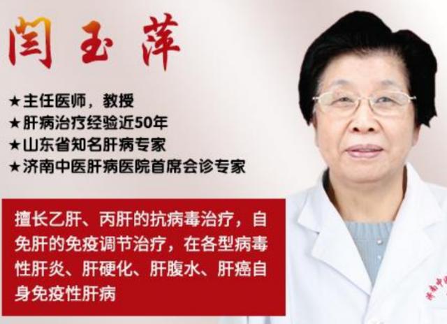 ɽ�|�β������Z��Ƽ�����v����F�@3�����F����Ӳ�����ں��D!