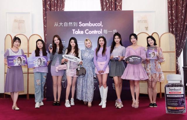 科學掌握免疫密碼 Sambucol善倍康免疫科學交流會在悉尼大學圓滿落幕 科學掌握免疫密碼 Sambucol善倍康免疫科學交流會在悉尼大學圓滿落幕