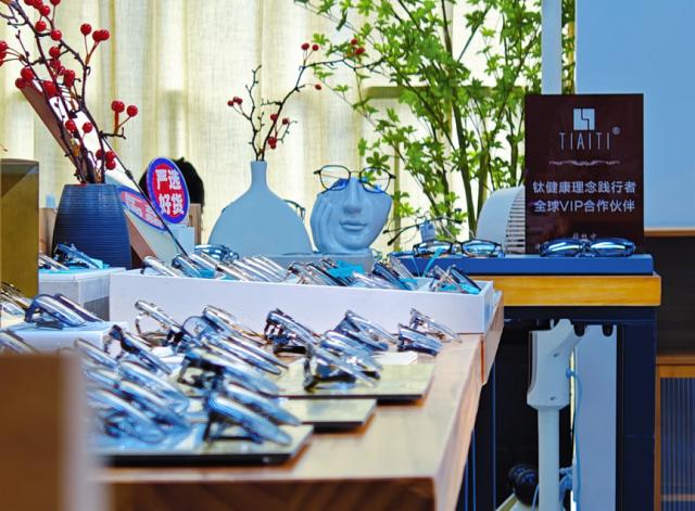 合肥眼鏡店品牌排行,專業(yè)口碑排行! 合肥眼鏡店品牌排行,專業(yè)口碑排行!