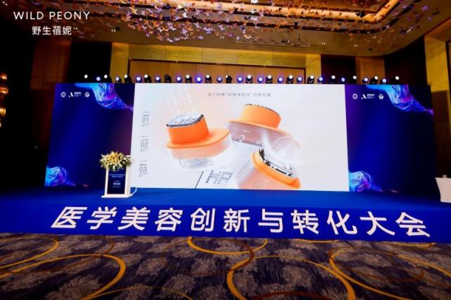 �p�����L(f��ng)��|Դ�ڹ���Ұ�����ݡ�����䌧(d��o)��ȫ������(j��)�c(di��n)ꇼ��g(sh��)����(d��ng)֮�o(w��)������ը����Ʒ�(xi��ng)��