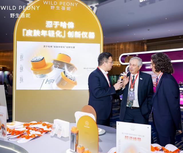 �p�����L(f��ng)��|Դ�ڹ���Ұ�����ݡ�����䌧(d��o)��ȫ������(j��)�c(di��n)ꇼ��g(sh��)����(d��ng)֮�o(w��)������ը����Ʒ�(xi��ng)��