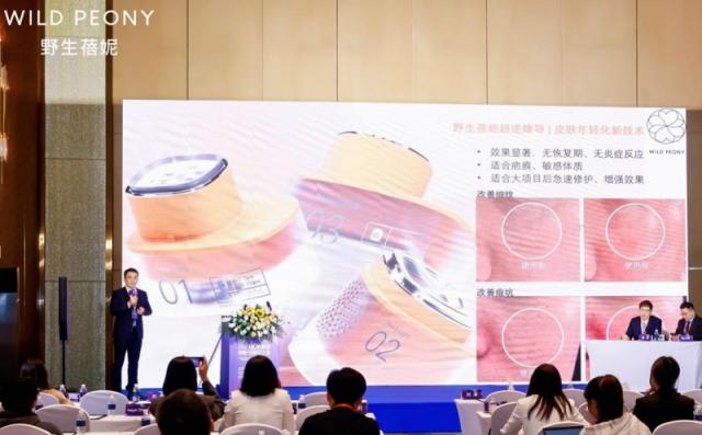 �p�����L(f��ng)��|Դ�ڹ���Ұ�����ݡ�����䌧(d��o)��ȫ������(j��)�c(di��n)ꇼ��g(sh��)����(d��ng)֮�o(w��)������ը����Ʒ�(xi��ng)��