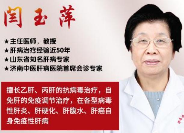 ɽ�|�β������Z��Ƽ�����v���Ӳ�������@3�N�Y������ĥ��