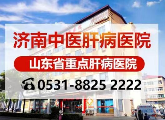 ɽ�|�β������Z��Ƽ�����v���Ӳ�������@3�N�Y������ĥ��