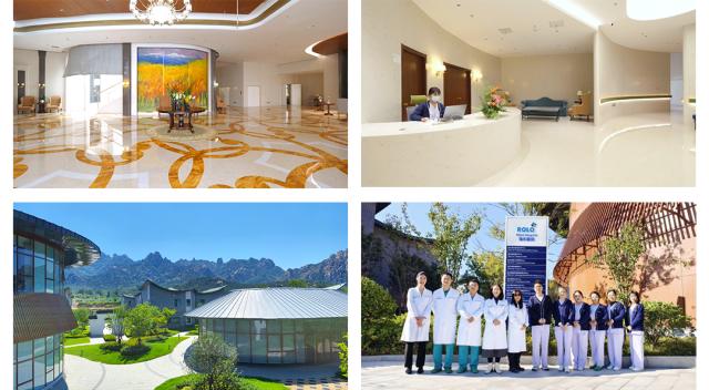 新加坡路樂健康管理(私人醫生)服務 新加坡路樂健康管理(私人醫生)服務