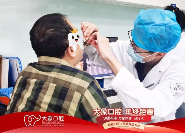 �o�����ơ������ǻ��K⠻ݣ� ���wȫ��! 1��1��! 10��⠻�! ��ʡ��������