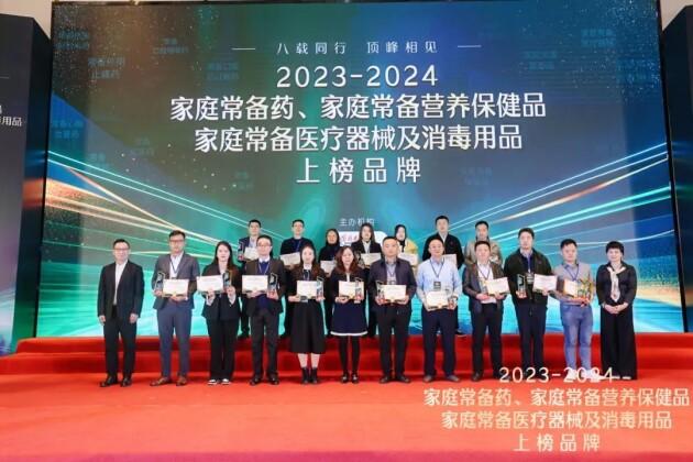 �P����Ƭ�ث@������˚⪄��������ͥ�����L��ǲ�ˎ�ϰ�Ʒ����s