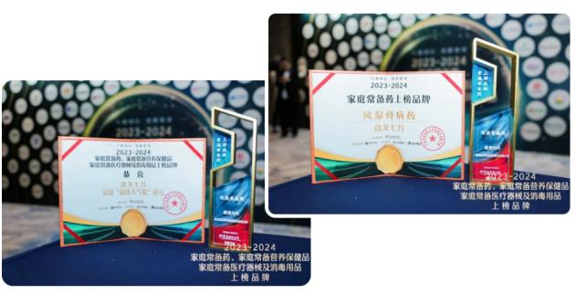 �P����Ƭ�ث@������˚⪄��������ͥ�����L��ǲ�ˎ�ϰ�Ʒ����s