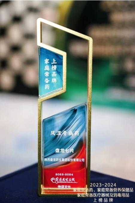 �P����Ƭ�ث@������˚⪄��������ͥ�����L��ǲ�ˎ�ϰ�Ʒ����s