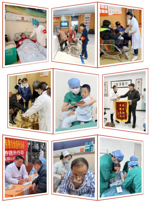 “暖冬情長(zhǎng)愛(ài)灑民生”武漢民生耳鼻喉醫(yī)院第八屆暖冬行動(dòng)正式啟動(dòng) “暖冬情長(zhǎng)愛(ài)灑民生”武漢民生耳鼻喉醫(yī)院第八屆暖冬行動(dòng)正式啟動(dòng)