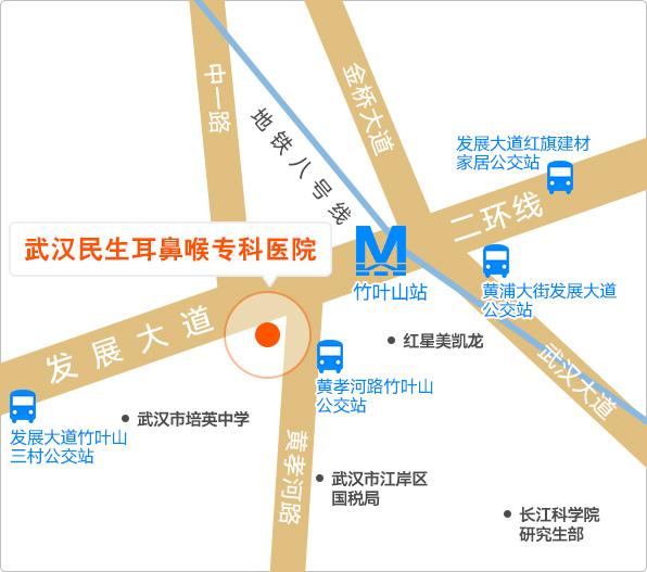 “暖冬情長(zhǎng)愛(ài)灑民生”武漢民生耳鼻喉醫(yī)院第八屆暖冬行動(dòng)正式啟動(dòng) “暖冬情長(zhǎng)愛(ài)灑民生”武漢民生耳鼻喉醫(yī)院第八屆暖冬行動(dòng)正式啟動(dòng)