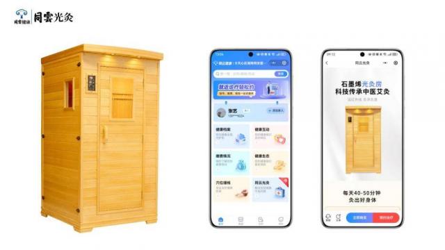 ͬ�ƹ�ģ������߰l�������������o��