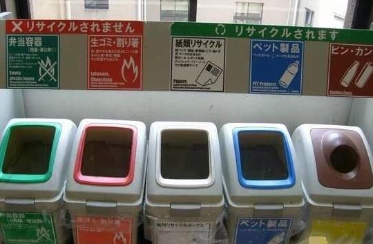 世界上最嚴格的垃圾分類制度,日本垃圾分類,逼瘋強迫癥!