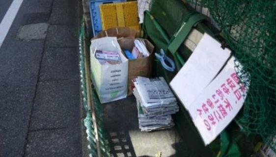 世界上最嚴格的垃圾分類制度,日本垃圾分類,逼瘋強迫癥!