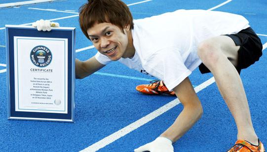 日本選手伊藤健一用四肢跑百米,17秒47創新吉尼斯世界紀錄