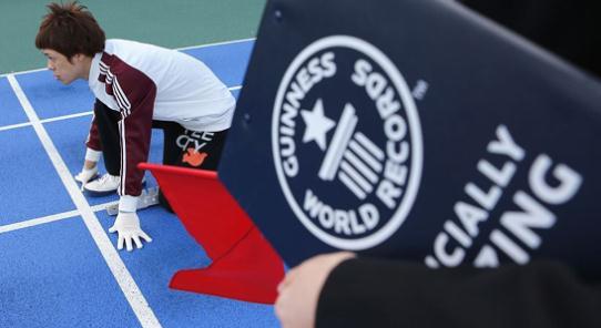 �ձ��x�����ٽ�һ����֫�ܰ�����17��47��(chu��ng)�¼���˹����o(j��)�