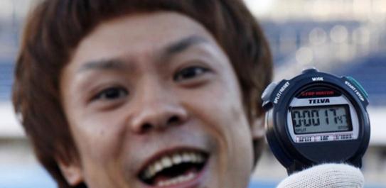 �ձ��x�����ٽ�һ����֫�ܰ�����17��47��(chu��ng)�¼���˹����o(j��)�