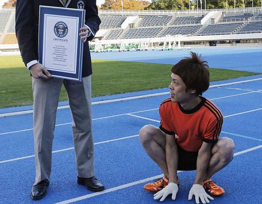 �ձ��x�����ٽ�һ����֫�ܰ��ף�17��47��(chu��ng)�¼���˹����o(j��)�