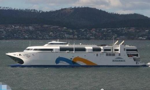 世界上最快的船 時(shí)速110公里的“Francisco”號(hào)高速客船