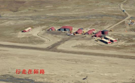 地球上最偏遠(yuǎn)的小鎮(zhèn) 凱克卡塔絕對(duì)的地球東北角極地