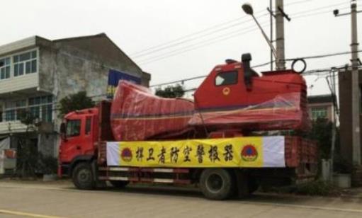 世界上最大的警報器 捍衛者喇叭口徑高2米6 寬2米4 身長達3米